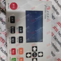 Repair HANMA LASER NONE Brand: Hanma Laser Monitor UW JE00097 S/N: B#PH#30897 NONE in Malaysia, Singapore, Thailand, Indonesia