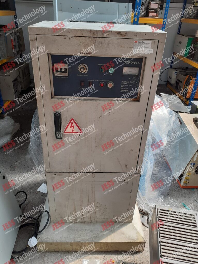 Image #2 of Repair CORONA - CORONA-H - in Malaysia, Singapore, Thailand, Indonesia