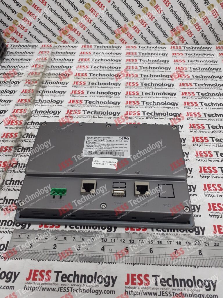 Image #1 of Repair UNIQUE UMC1207E001 Screen E07-FX201120-2000S-102715 in Malaysia, Singapore, Thailand, Indonesia