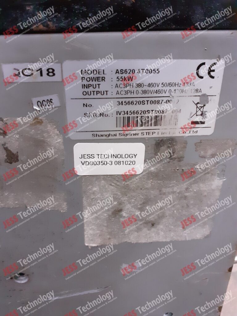 Image #2 of Repair ASTAR AS620 4T0055 Astar IV3456620ST00870004 in Malaysia, Singapore, Thailand, Indonesia