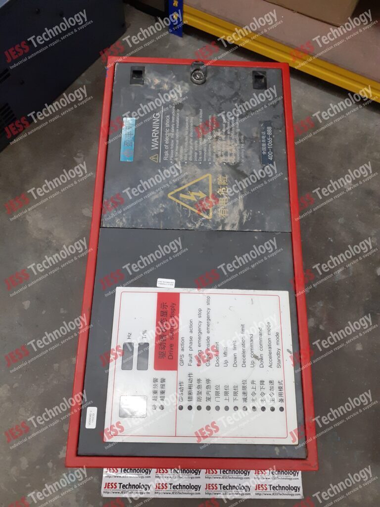 Image #2 of Repair VEICHI S200C-037-B Veichi S200C3037BF5162 in Malaysia, Singapore, Thailand, Indonesia