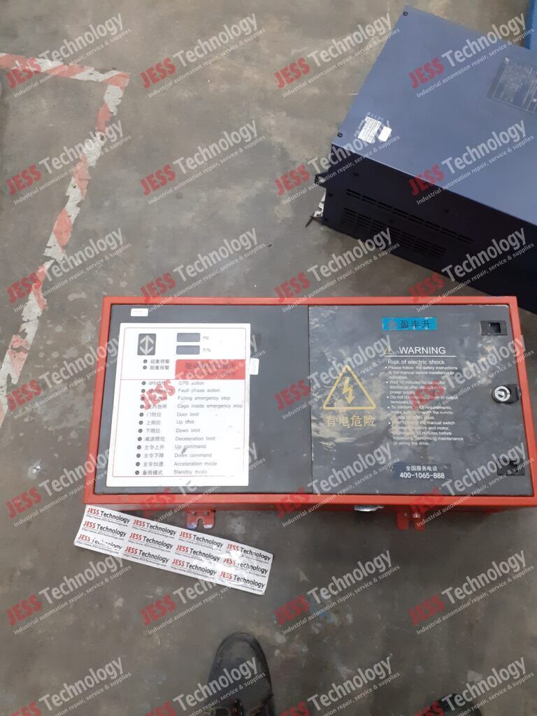 Image #1 of Repair VEICHI S200C-037-B Veichi S200C3037BF5162 in Malaysia, Singapore, Thailand, Indonesia