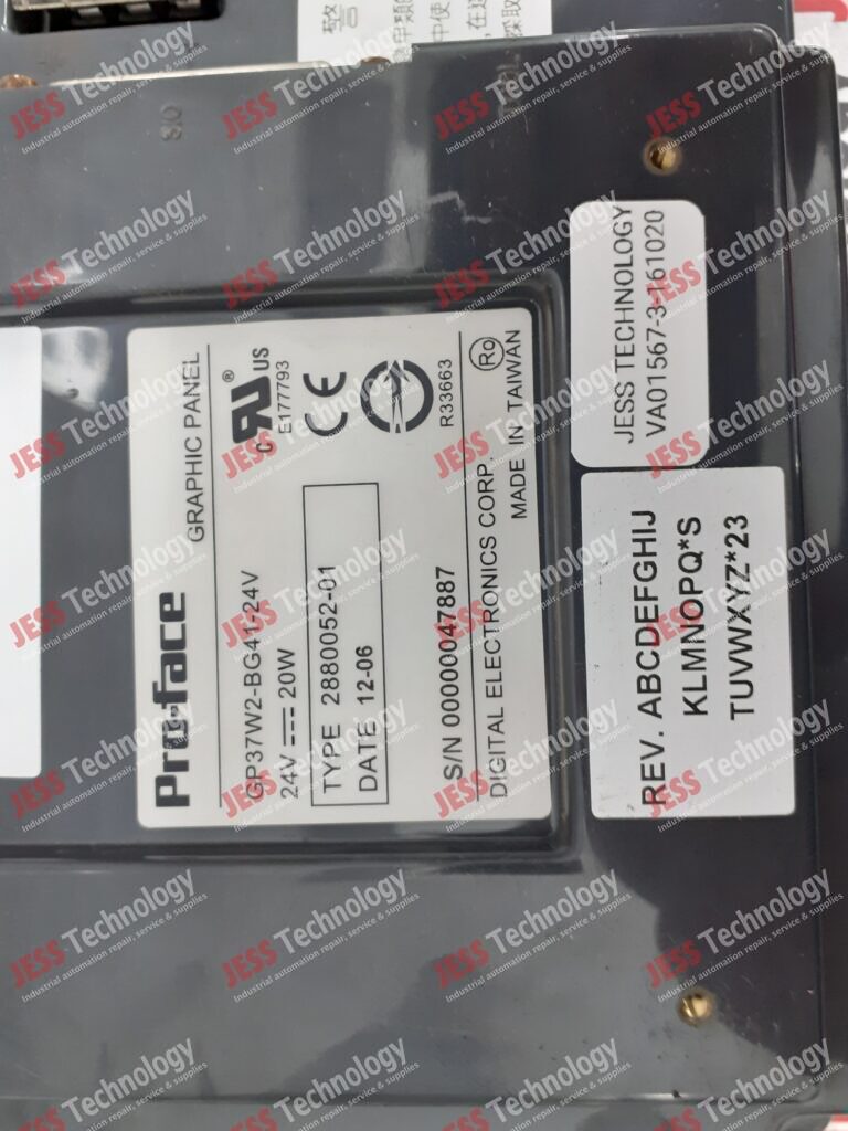 Image #2 of Repair PROFACE GP37W2-BG41-24V Screen 00000047887 in Malaysia, Singapore, Thailand, Indonesia