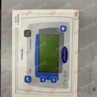 Repair CARRIER – Hmi – in Malaysia, Singapore, Thailand, Indonesia