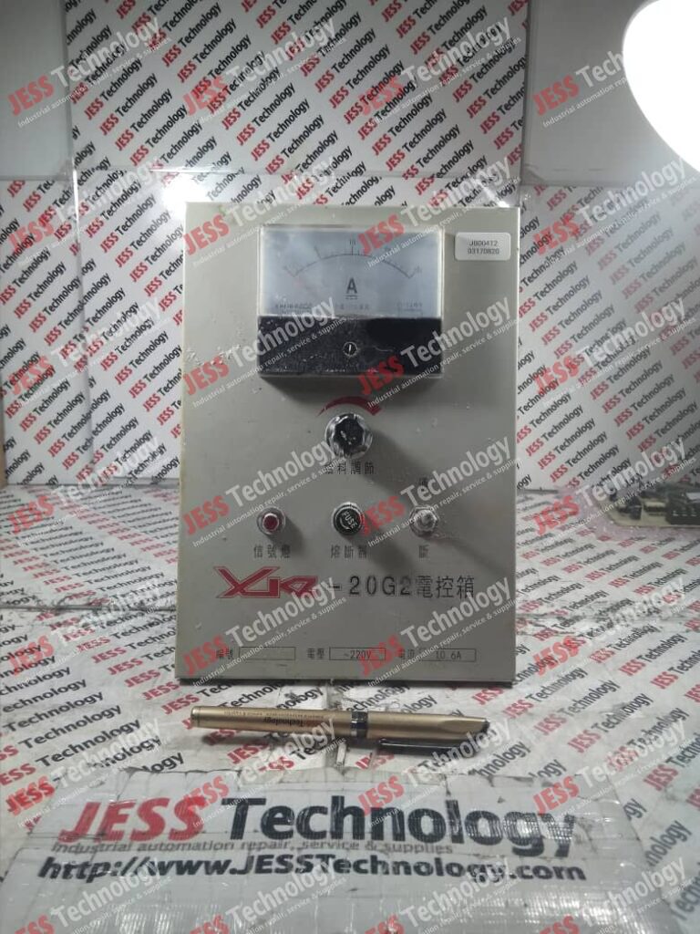 Image #2 of Repair XKZ VIBRATOR CONTROLLER 20G2 Brand: XKZ Vibrator controller Model: 20G2 - in Malaysia, Singapore, Thailand, Indonesia