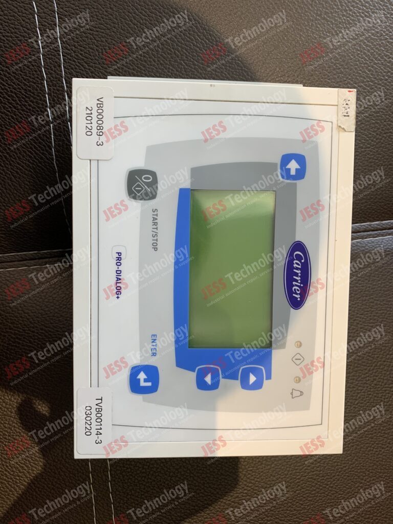 Image #4 of Repair CARRIER - carrier hmi - in Malaysia, Singapore, Thailand, Indonesia