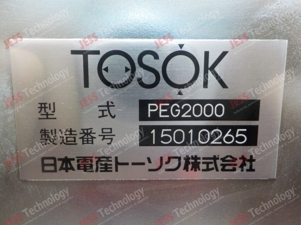 Image #1 of Repair TOSOK PEG2000 tosok controller 15010265 in Malaysia, Singapore, Thailand, Indonesia