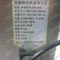 Repair ULTRASONIC CLEANER JP-020/S ULTRASONIC CLEANER, MODEL: JP-020/S, S/N: 0755-29784256 0755-29784256 in Malaysia, Singapore, Thailand, Indonesia