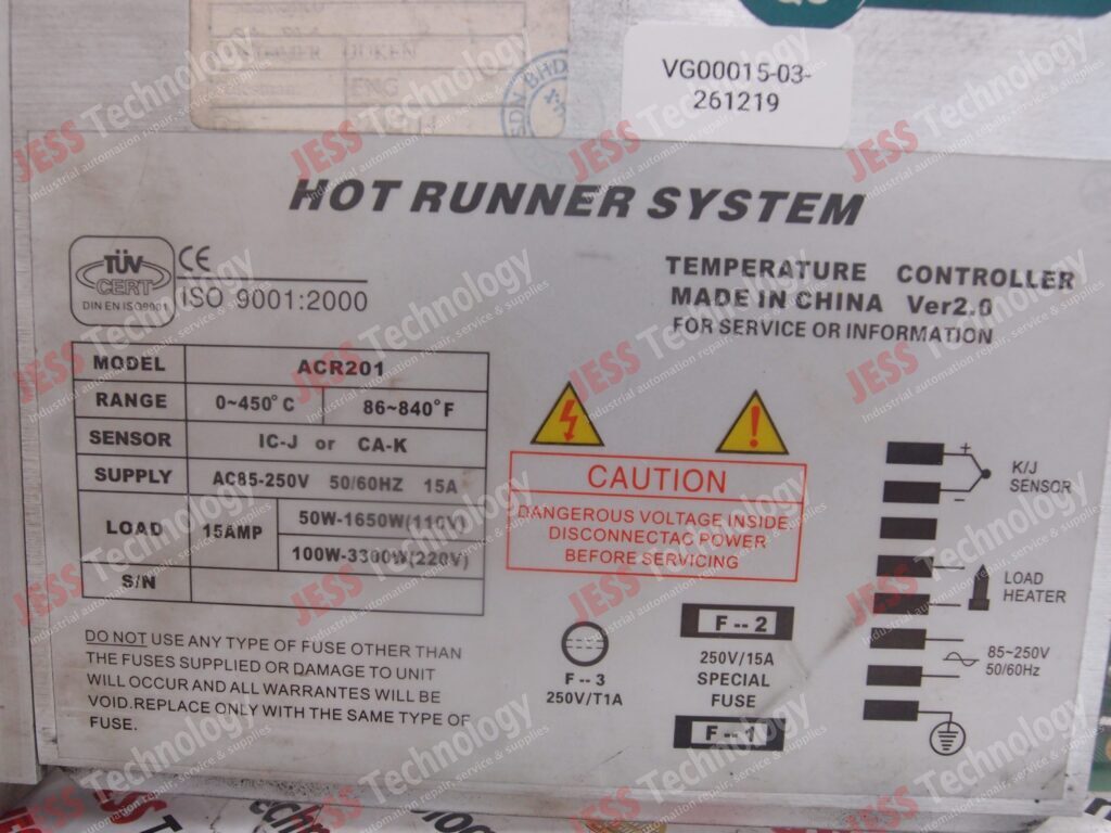 Image #1 of Repair SINHOT SH909 - in Malaysia, Singapore, Thailand, Indonesia