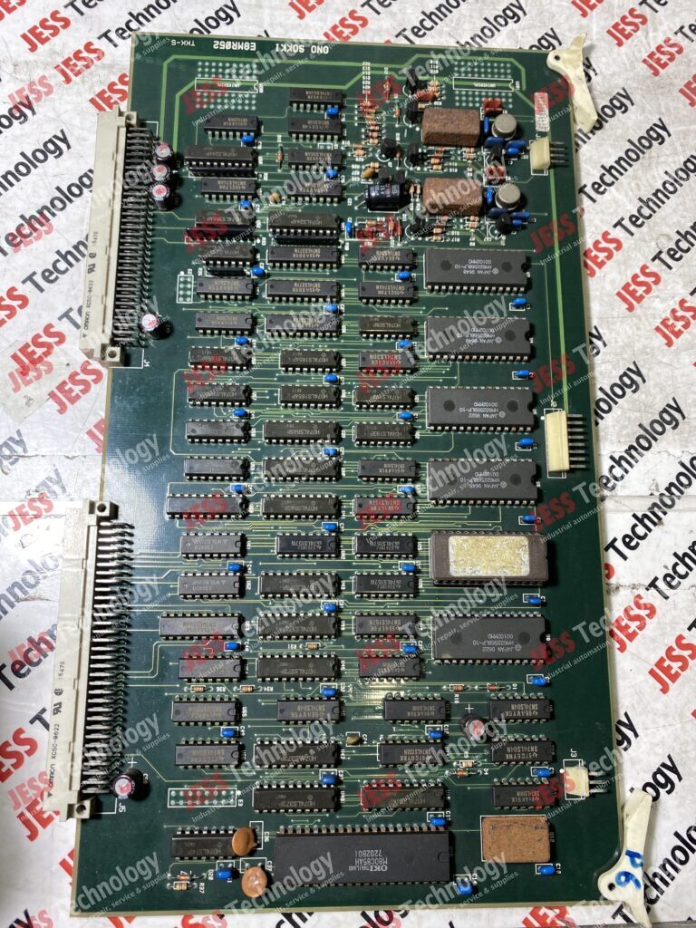 Image #4 of Repair PCB E8MR052 Brand: PCB Model: E8MR052 - in Malaysia, Singapore, Thailand, Indonesia