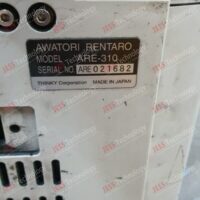 Repair – ARE-310 Mixer container ARE021682 in Malaysia, Singapore, Thailand, Indonesia