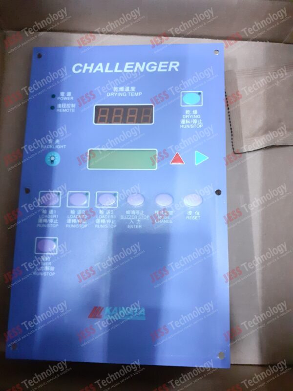 Image #3 of Repair - - Motherboard (screen kawata) - in Malaysia, Singapore, Thailand, Indonesia