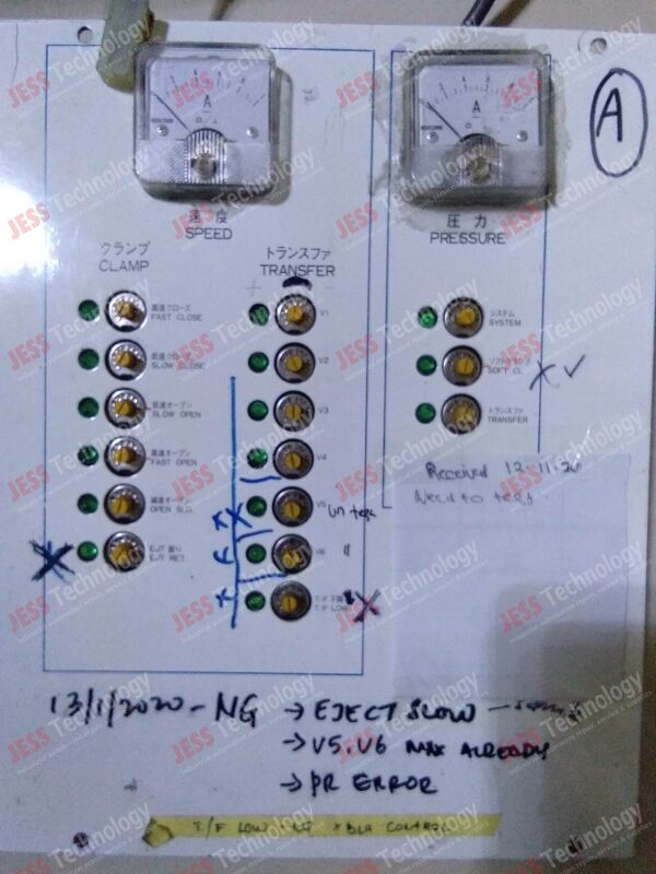 Image #3 of Repair - VRSB 11 VRSB Board 1911304 in Malaysia, Singapore, Thailand, Indonesia