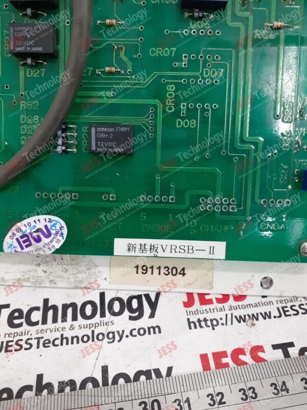 Image #1 of Repair - VRSB 11 VRSB Board 1911304 in Malaysia, Singapore, Thailand, Indonesia