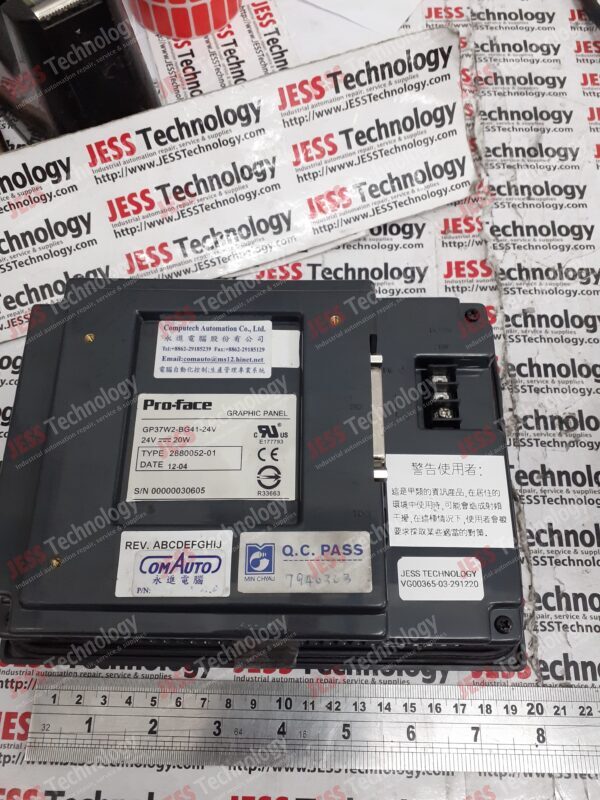 Image #2 of Repair PROFACE 2880052-01 Touchscreen 0000030605 in Malaysia, Singapore, Thailand, Indonesia