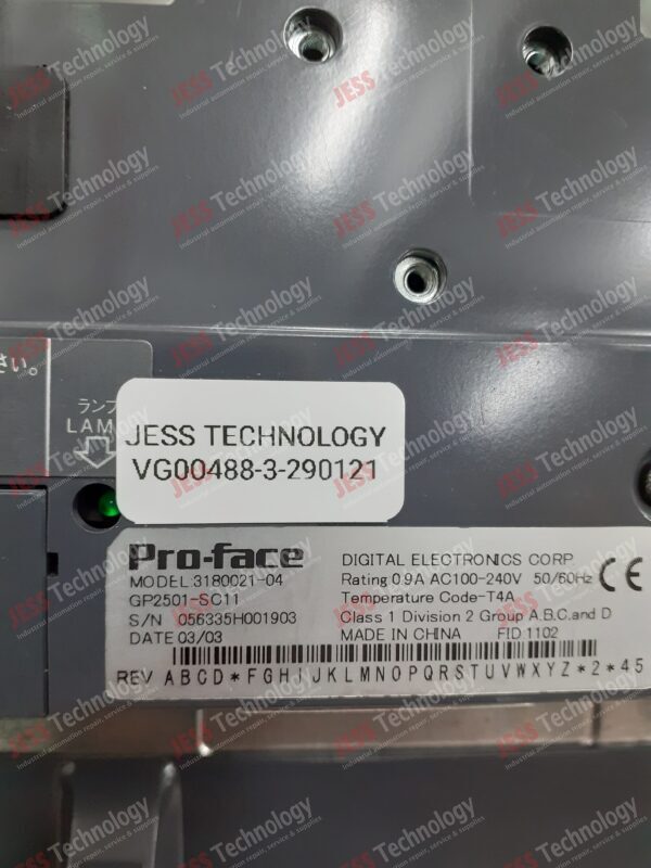 Image #2 of Repair PROFACE GP2501-SC11 Proface Touchscreen 056335H001903 in Malaysia, Singapore, Thailand, Indonesia