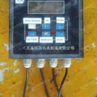 Repair FGGOI Controller – Brand: FGGOI Controller Model: N/A – in Malaysia, Singapore, Thailand, Indonesia