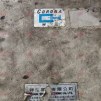 Repair CORONA – Corona treatment – in Malaysia, Singapore, Thailand, Indonesia