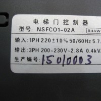 Repair – NSFC01-02A DOOR CONTROLLER in Malaysia, Singapore, Thailand, Indonesia