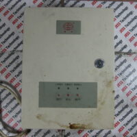 Repair – – SHUTTER CONTROLLER in Malaysia, Singapore, Thailand, Indonesia