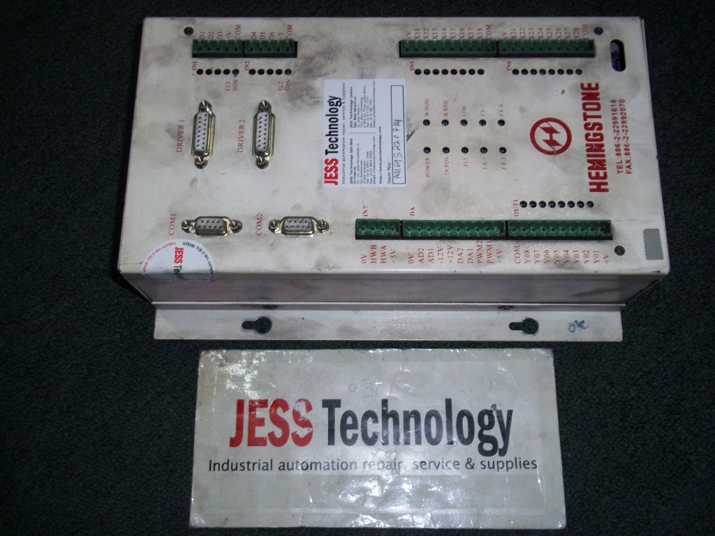 Image #2 of Repair UTC-200P-TT HEMINGSTONE HEMINGSTONE in Malaysia, Singapore, Thailand, Indonesia