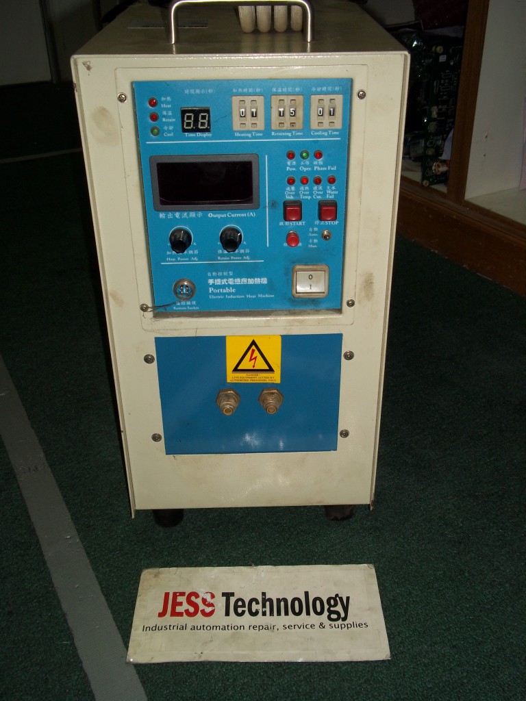 Image #1 of Repair GP-25A EIHM ELECTRIC INDUCTION HEATING MACHINE in Malaysia, Singapore, Thailand, Indonesia