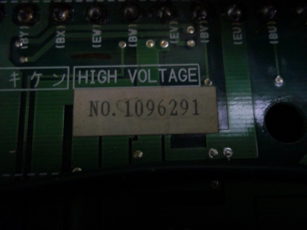 Image #1 of Repair 4100129-10 UPS BOARD in Malaysia, Singapore, Thailand, Indonesia