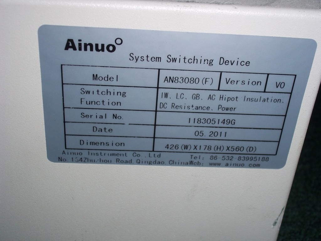 Image #1 of Repair AN83080 AINUO AINOO SWTICH DEVICE in Malaysia, Singapore, Thailand, Indonesia