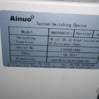 Repair AN83080 AINUO AINOO SWTICH DEVICE in Malaysia, Singapore, Thailand, Indonesia