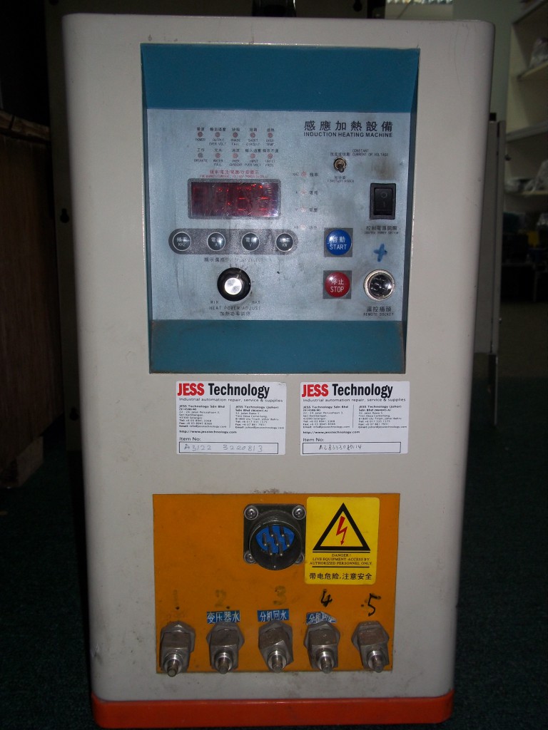 Image #3 of Repair SPG-06 SHENZEN MAGTECH INDUCTION HEATING MACHINE in Malaysia, Singapore, Thailand, Indonesia