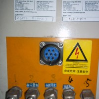 Repair SPG – 06 HITACHI  INDUCTION HEATING MACHINE in Malaysia, Singapore, Thailand, Indonesia