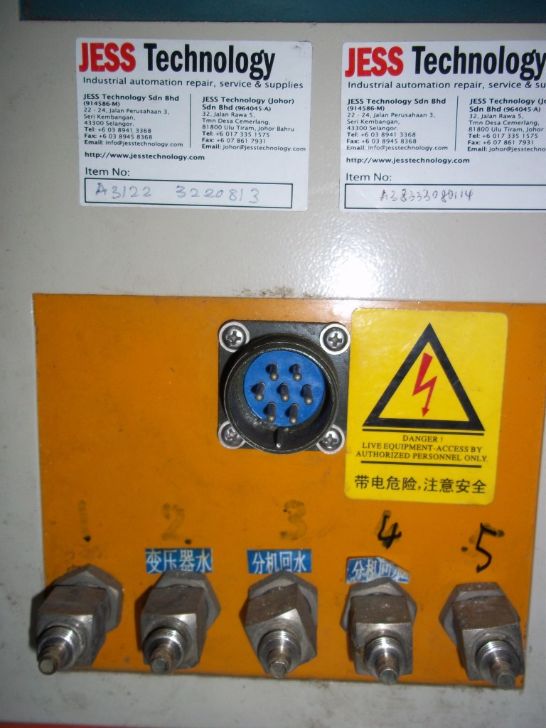 Image #1 of Repair SPG - 06 HITACHI INDUCTION HEATING MACHINE in Malaysia, Singapore, Thailand, Indonesia