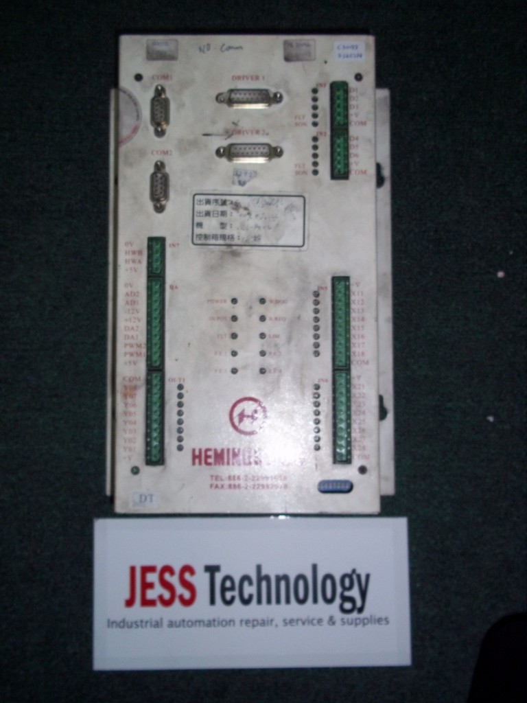 Image #3 of Repair UTC-200P-DT HEMMINGSTONE HEMINGSTONE in Malaysia, Singapore, Thailand, Indonesia