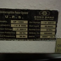 Repair CP-1000 GSM UNINTERRUPTIBLE POWER SYSTEM U.P.S in Malaysia, Singapore, Thailand, Indonesia