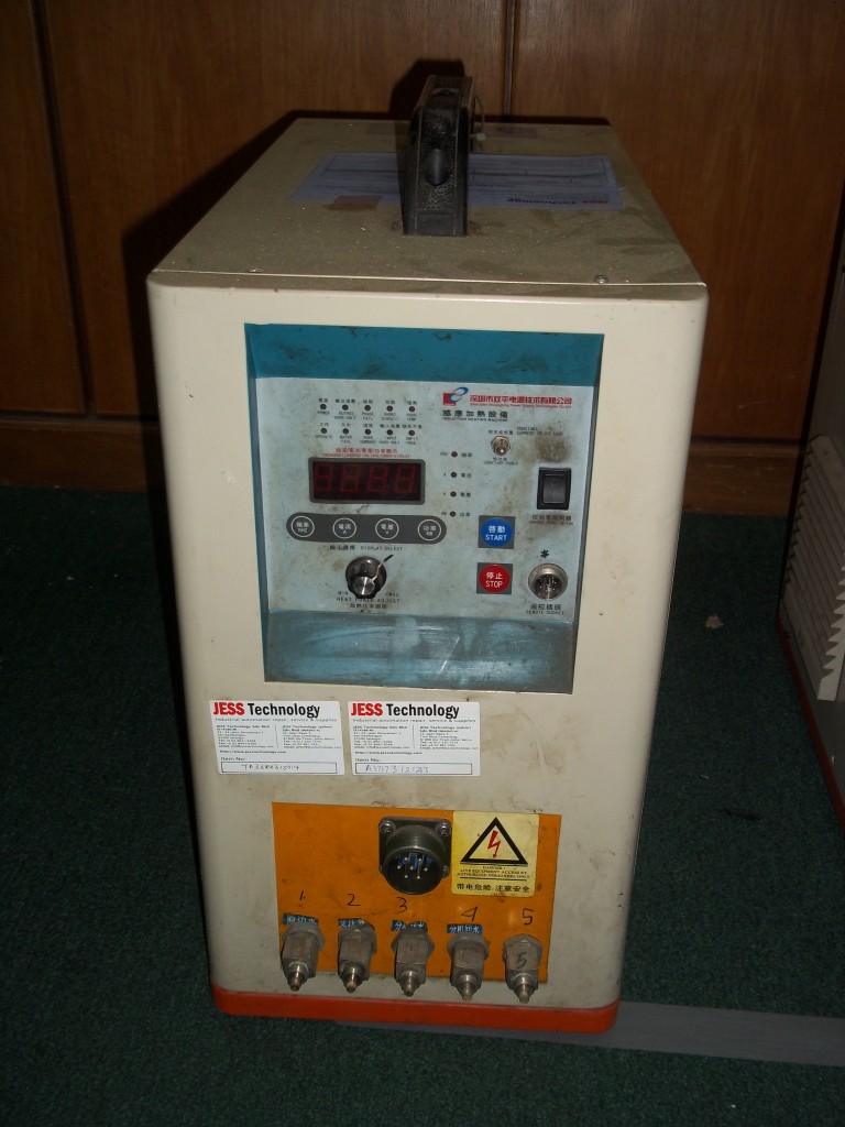 Image #3 of Repair SPG-06B-III HITACHI INDUCTION HEATING MACHINE in Malaysia, Singapore, Thailand, Indonesia