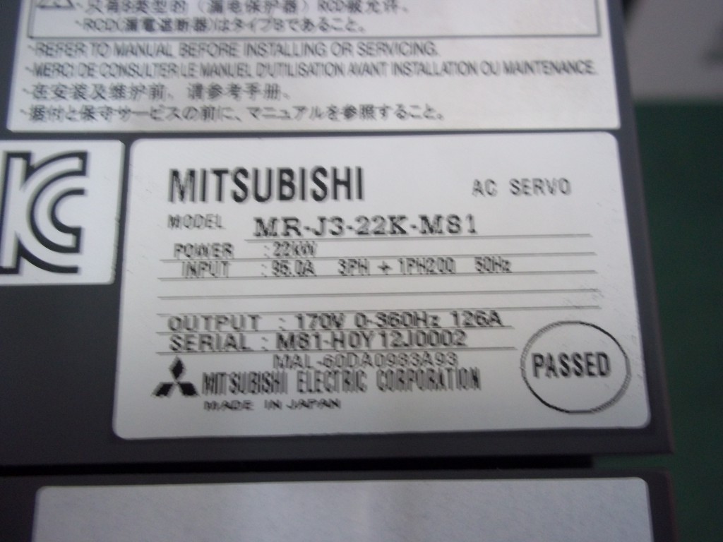 Image #1 of Repair MR-J3-22K-M81 MITSUBISHI MITSUBISHI AC SERVO in Malaysia, Singapore, Thailand, Indonesia