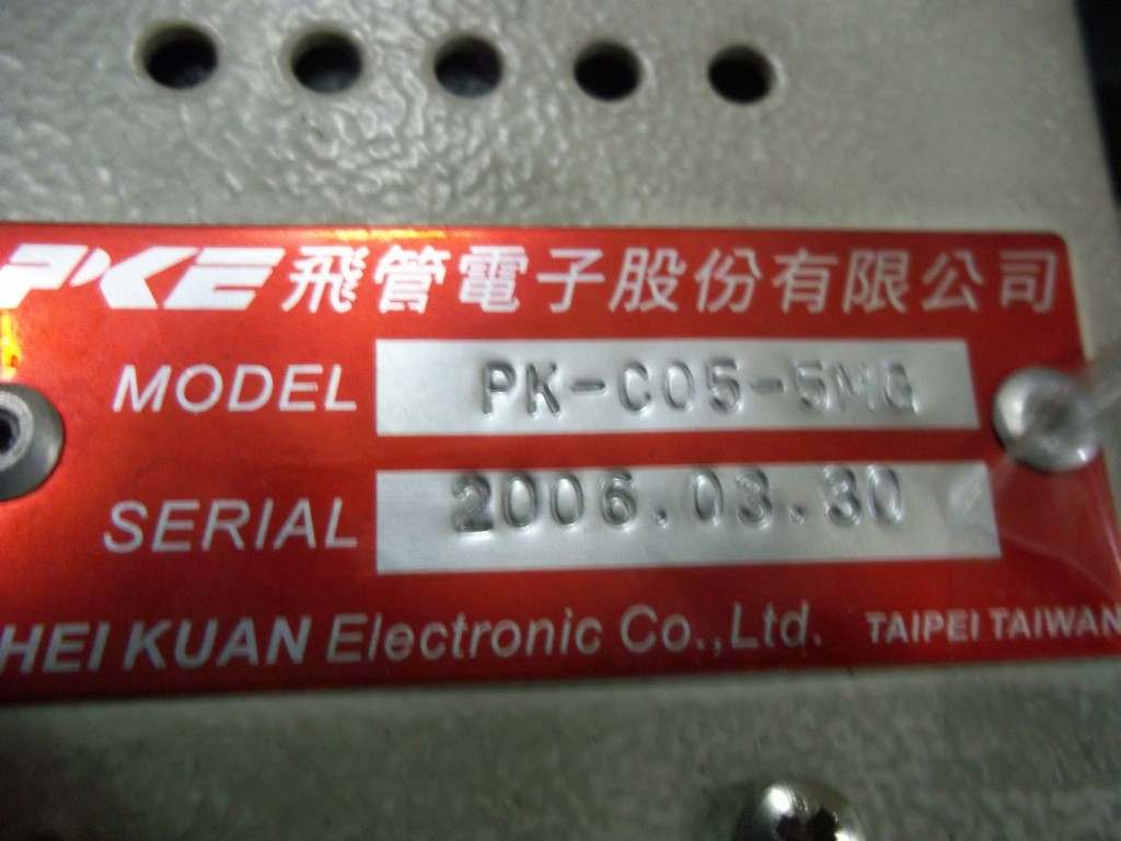 Image #2 of Repair PK-C05-5MG PKE PKE SERIAL TRANSMISSION in Malaysia, Singapore, Thailand, Indonesia
