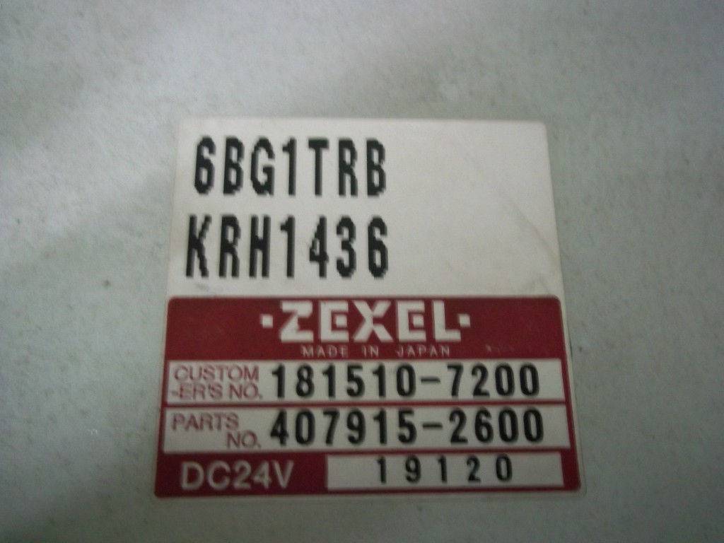 Image #3 of Repair 6BG1TRB KRH1436 ZEXEL ZEXEL in Malaysia, Singapore, Thailand, Indonesia