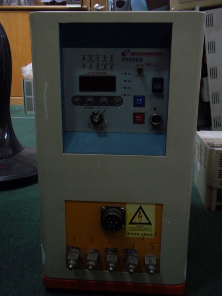 Image #1 of Repair 213 SHUANGPING SHUANGPING INDUCTION HEATING MACHINE in Malaysia, Singapore, Thailand, Indonesia
