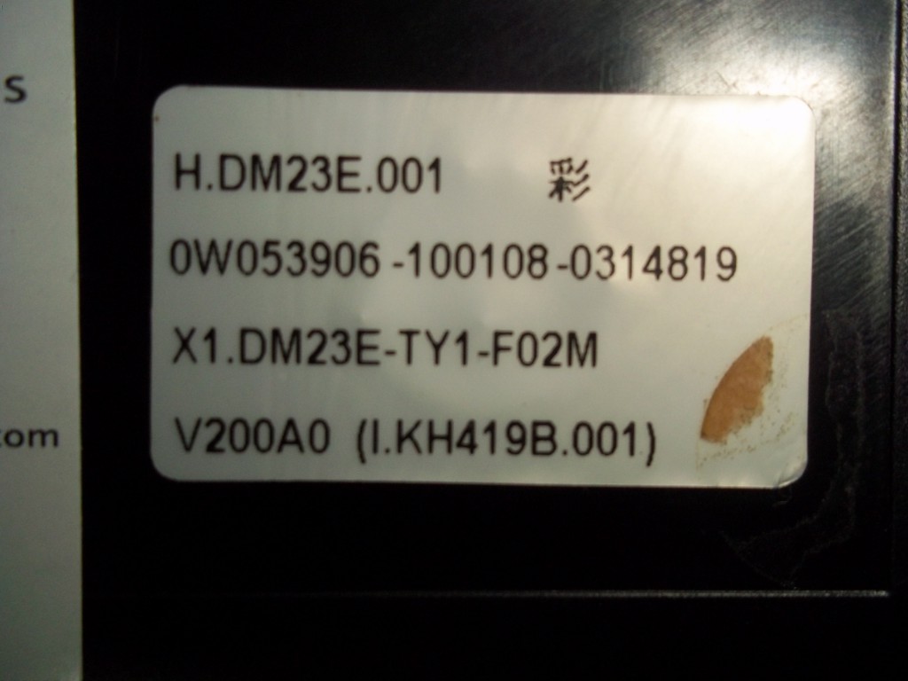 Image #1 of Repair H.DM23E.001 SAMSUNG LCD in Malaysia, Singapore, Thailand, Indonesia