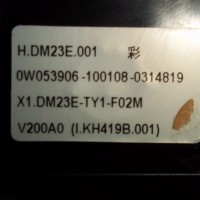 Repair H.DM23E.001 SAMSUNG LCD in Malaysia, Singapore, Thailand, Indonesia