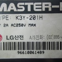Repair K3Y-201H MASTER-K  MASTER-K in Malaysia, Singapore, Thailand, Indonesia