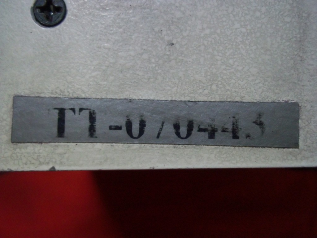 Image #1 of Repair TT-070443 HEMINGSTONE HEMINGSTONE in Malaysia, Singapore, Thailand, Indonesia