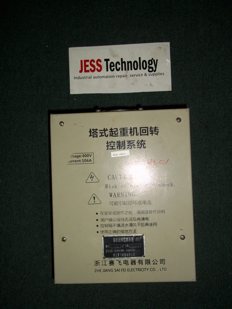 Image #4 of Repair 400-HRCV HRCV CONTROL PANEL in Malaysia, Singapore, Thailand, Indonesia