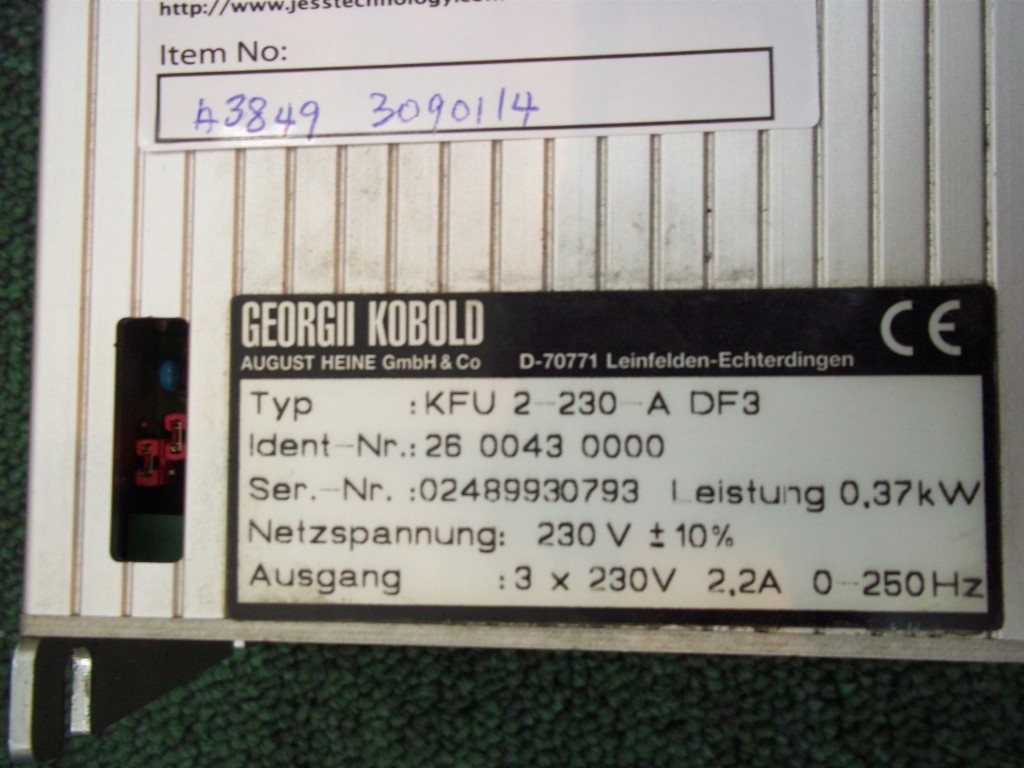 Image #3 of Repair TT-2 GEORGI KOBULD GEORGI KOBULD in Malaysia, Singapore, Thailand, Indonesia