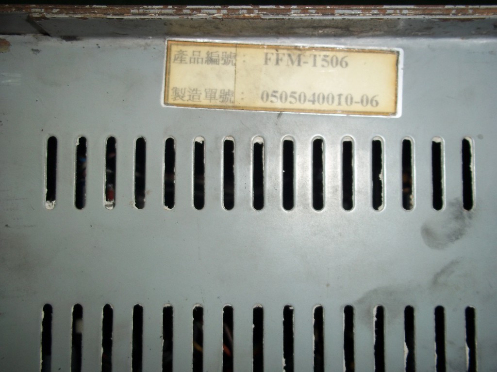 Image #3 of Repair A35455X TOSHIBA TRANSISTOR INVERTER in Malaysia, Singapore, Thailand, Indonesia
