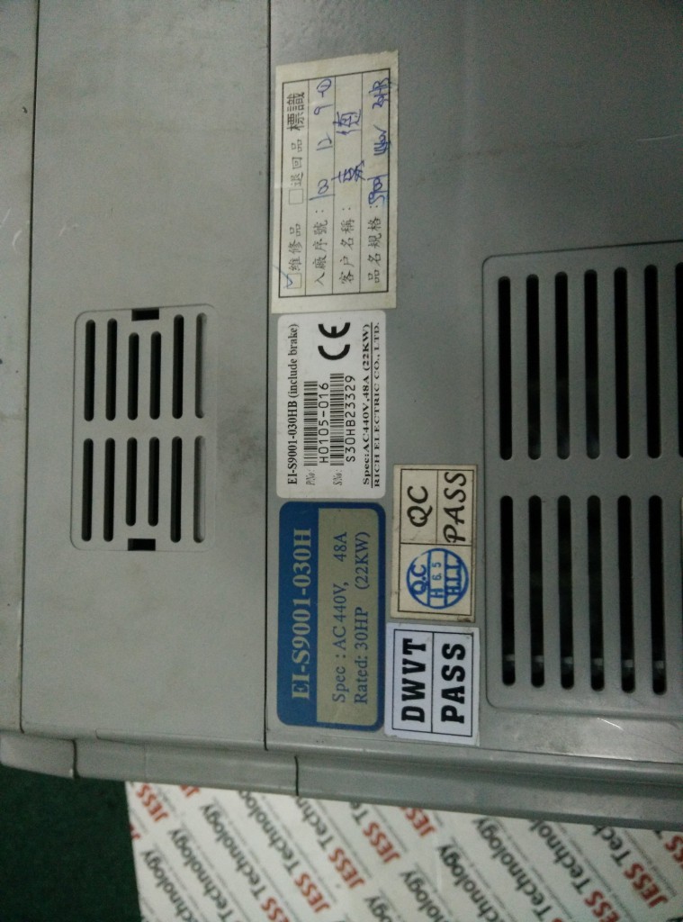 Image #1 of Repair E1S9001-030HB RICH RICH ELECTRIC INVERTER in Malaysia, Singapore, Thailand, Indonesia