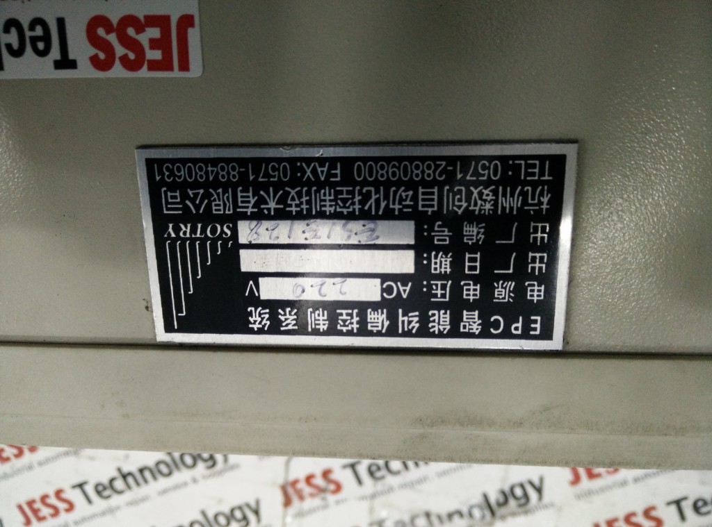 Image #1 of Repair ES1E128 EPC EPC CONTROLLER in Malaysia, Singapore, Thailand, Indonesia