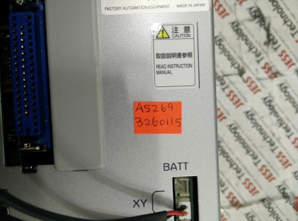 Image #1 of Repair RCX142 YAMAHA YAMAHA MOTOR in Malaysia, Singapore, Thailand, Indonesia