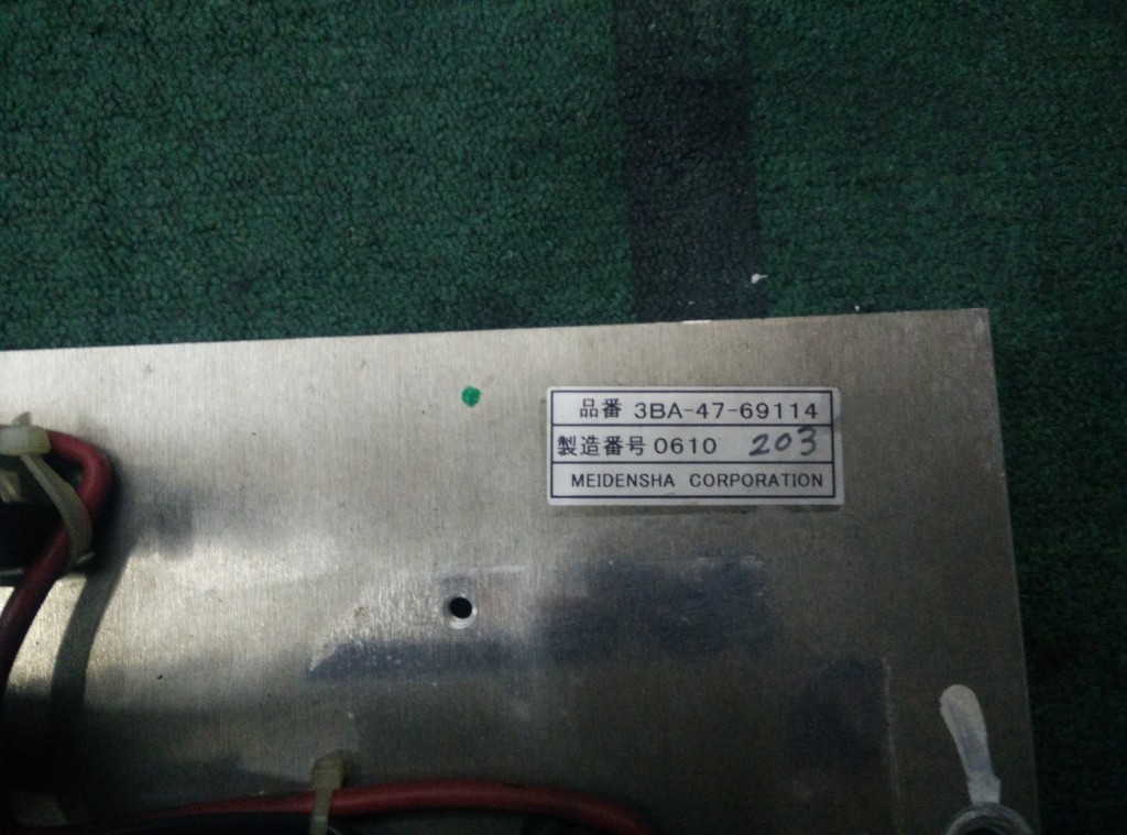 Image #1 of Repair 3BA-47-69114 MEIDEN CONTROLLER in Malaysia, Singapore, Thailand, Indonesia